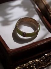 Bague fantaisie vintage taille