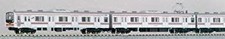 [Occasion] N gauge 10-446 205