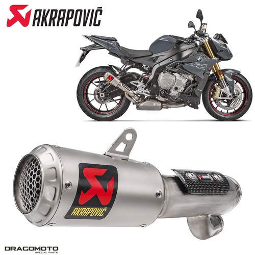 Pot échappement bmw 1000 - pot,