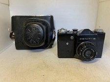 ANCIEN APPAREIL PHOTO DE