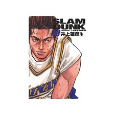 SLAM DUNK DELUXE - TOME