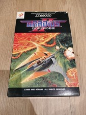 Darius 2 Sharp X68000