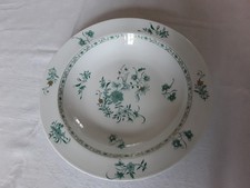 PORCELAINE  LIMOGES BERNARDAUD MODELE PEKIN VERT, PLAT CREUX PARFAIT ETAT