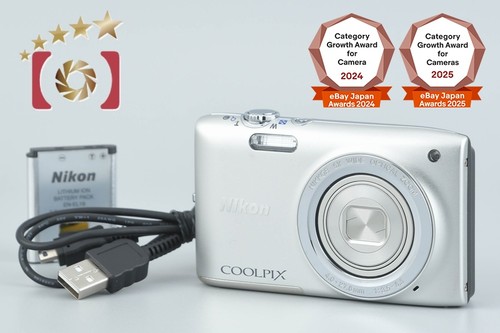 Appareil photo numérique