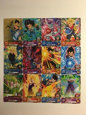 Super Dragon Ball