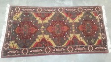 Ancien TAPIS LAINE KILIM