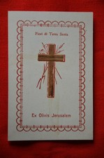 Image relique  croix en bois d'olivier de la Terre Sainte de Jérusalem santino