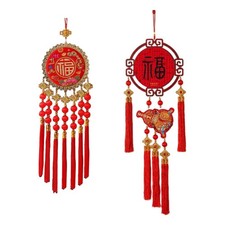 Décoration suspendue pour la