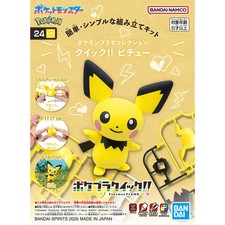 Bandai Hobby - Pokémon -