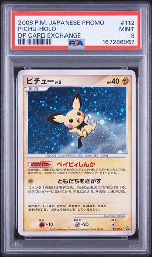 Psa 2008 pokemon japanese - 2008,