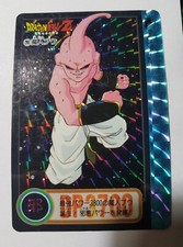 Carte Dragon Ball Z DBZ Carddass Hondan Part 23 #293 Prisme 1995 MADE IN JAPAN