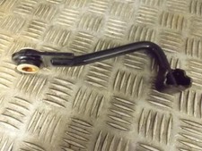 PÉDALE DE FREIN ARRIÈRE