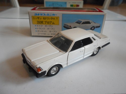 Yonezawa toys diapet cedric - cedric, 4
