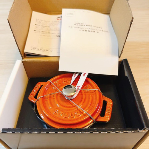 Staub pico cocotte ronde round - staub,