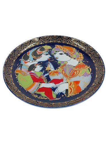 Rosenthal assiette - rosenthal,