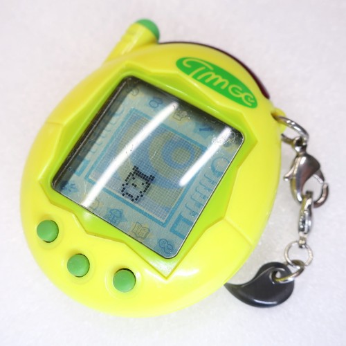 Tamagotchi plus lemon yellow - plus,
