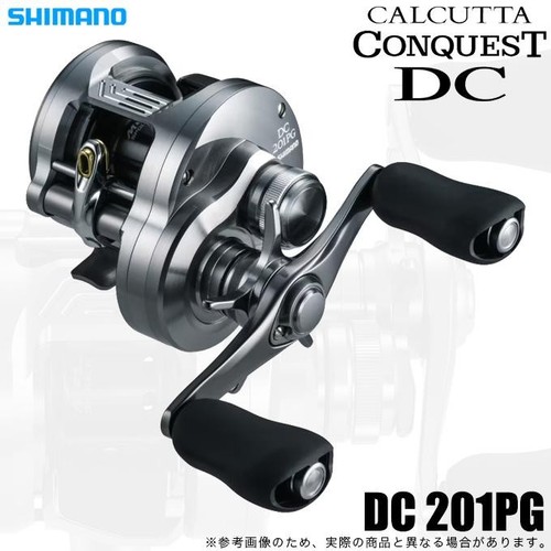 Boîtier appât shimano 26 - d'appât,