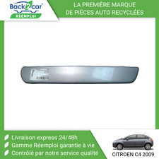 ? PROTECTION PARE-CHOC AVG CITROEN C4 2008- ➤7452WY ?