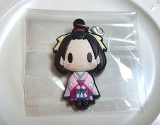 Porte-clés Susato Mikotoba