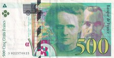 France 500 Francs - Pierre et