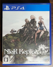 Nier replicant - nier,