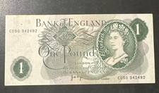One Pound Queen Elisabeth Bank