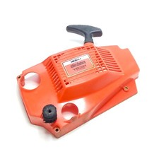 Lanceur pour Tronçonneuse Iseki YB301