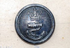 BOUTON UNIFORME MILITAIRE