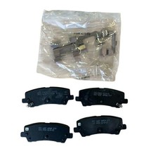 Jeu de plaquettes de frein - FORD MUSTANG 7 - 2310233