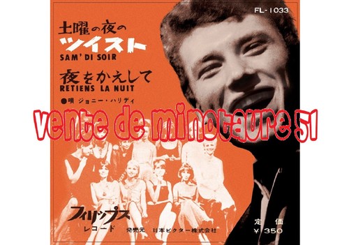 Johnny hallyday repro sam - hallyday, sam'di