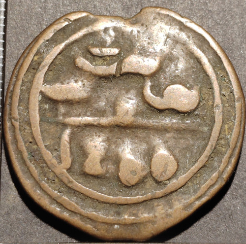 Falus 1864 sidi - falus,