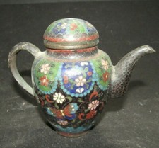 Théière chinoise chinois CLOISSONE Théière ~ Qing période emailé teapot chinese