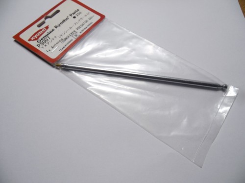 Kyosho ps007 antenna - kyosho,