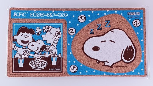 Snoopy schroeder lucy - snoopy,