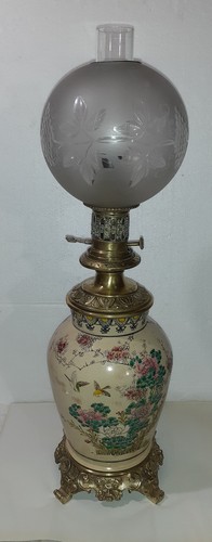 Magnifique lampe huile ème - magnifique,