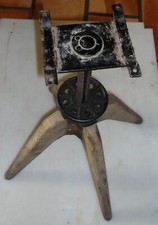 bas fauteuil fonte & bois