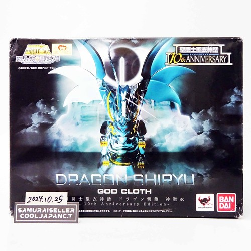 Saint seiya cloth myth dragon - saint,