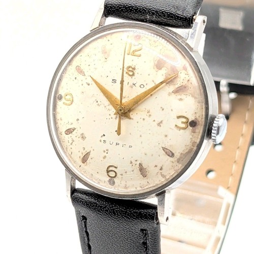 Rare montre seiko - rare,