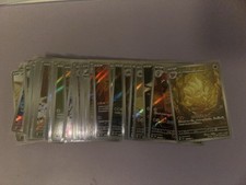 Pokemon Card AR CHR Random lot 50 Art Rare Bulk sale Japan