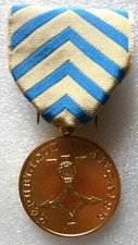 DECORATION MEDAILLE D AFRIQUE