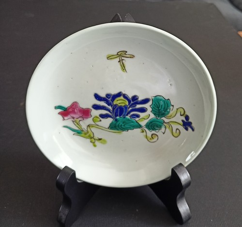 Coupe porcelaine chine - de,
