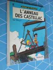 BD PEYO JOHAN ET PIRLOUIT