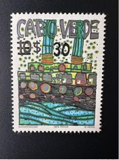 Cabo Verde 1985 Mi. 496 Type