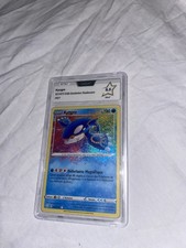 Kyogre PCA 9,5