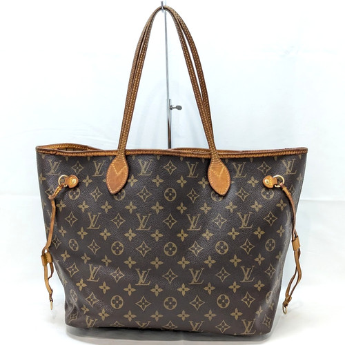 Sac fourre tout louis vuitton - fourre-tout,