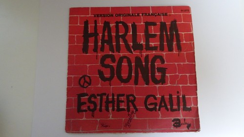 Tours esther galil - ,