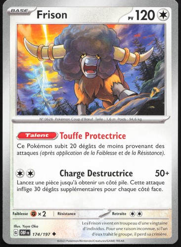 Carte pokémon frison 174 - pokémon, 174/197