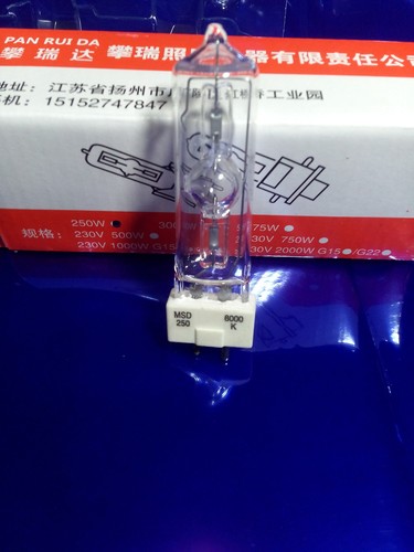 1pc stage bulb single ended - 1pc,