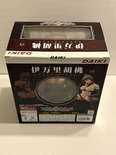 Daiki bible black - bible,