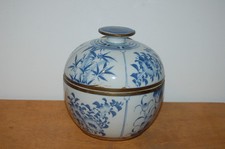 Pot à gingembre , Asie ,pot